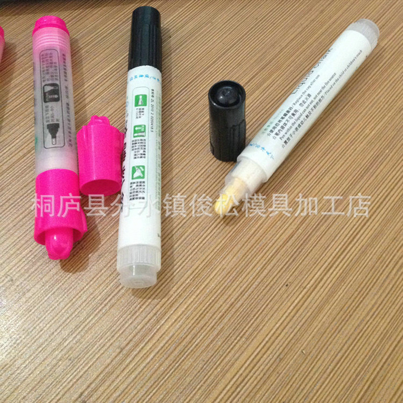 经销批发功能笔模具 专业笔模具 笔模具加工
