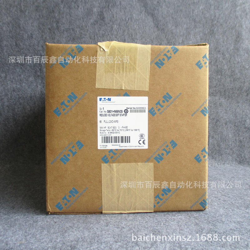 ETR4-51-A 穆勒电子时间继电器MOELLER现货