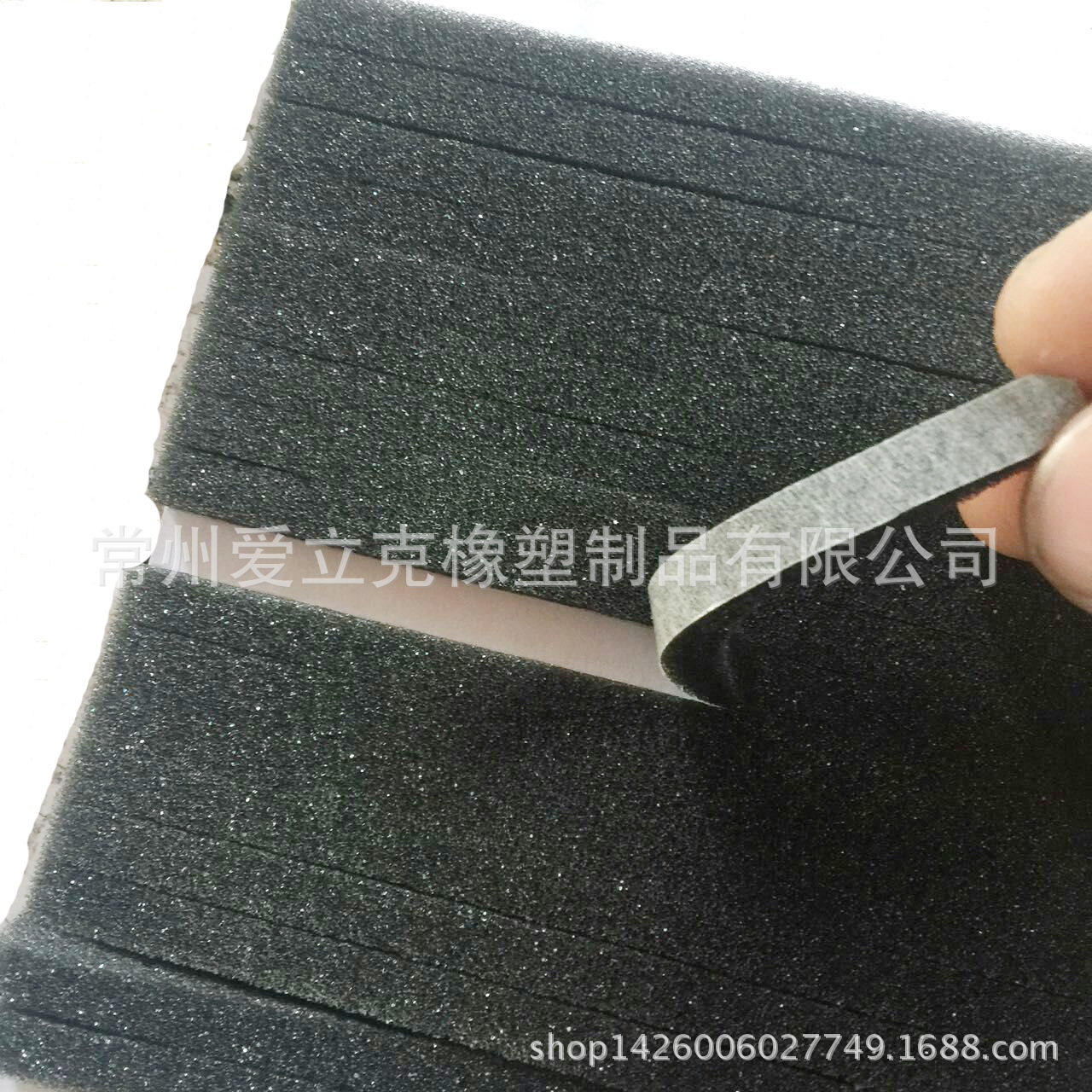 定做CR背胶密封条 门窗密封  可做纸不断 防火阻燃海绵条