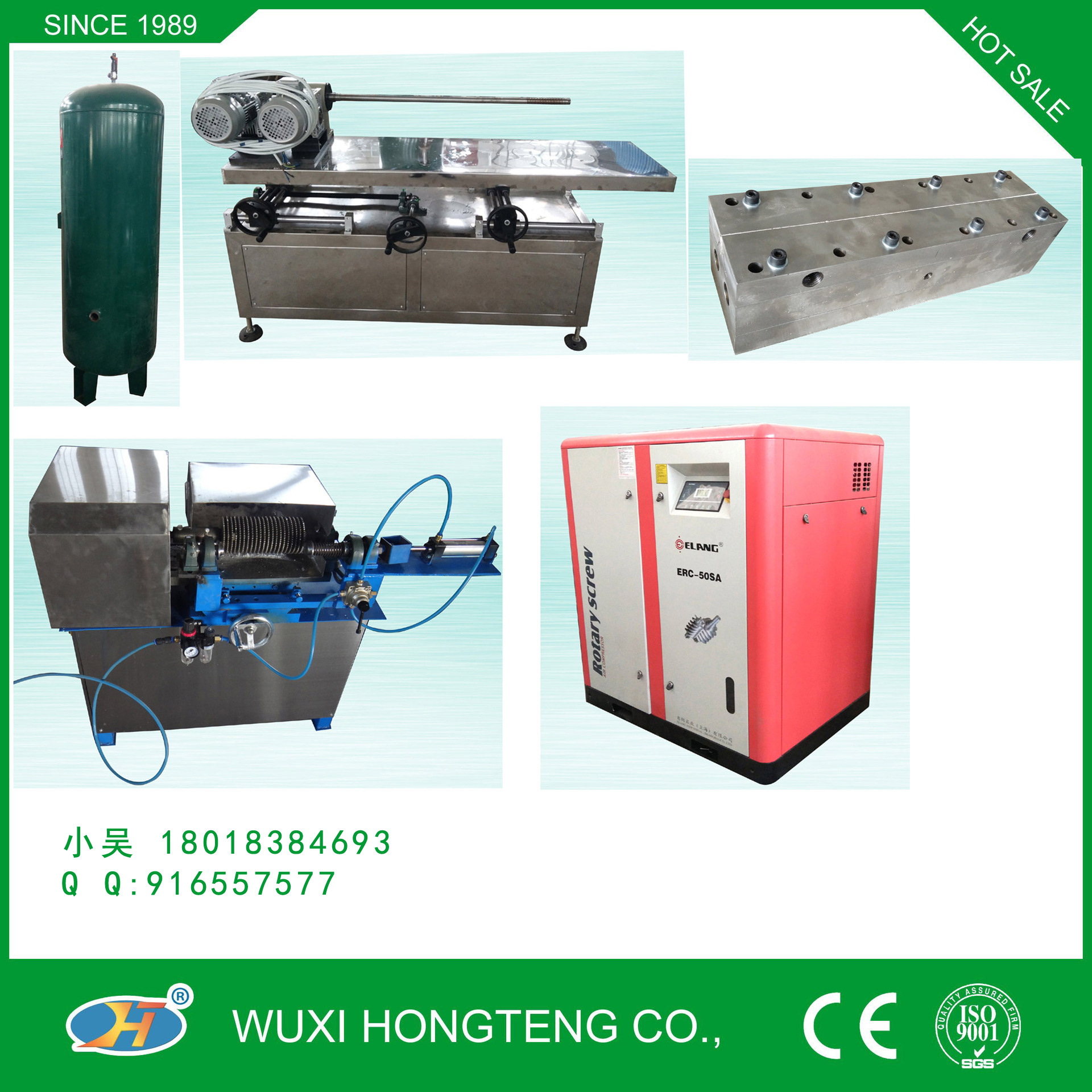 供应10",20",30",40"高品质熔喷滤芯生产线PP棉滤芯生产设备