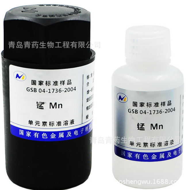 Mn�̱�׼��Һ ��Һ1000ppm 50ml ��ɫ������Ԫ�ر�׼��Һ