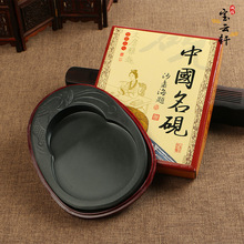 SֱN ëP̨w ķČ쨳īl 5糎̨l