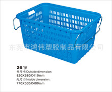 26̖���F�������z�j ȫ�������D�j �������z�j �߲�ˮ���j