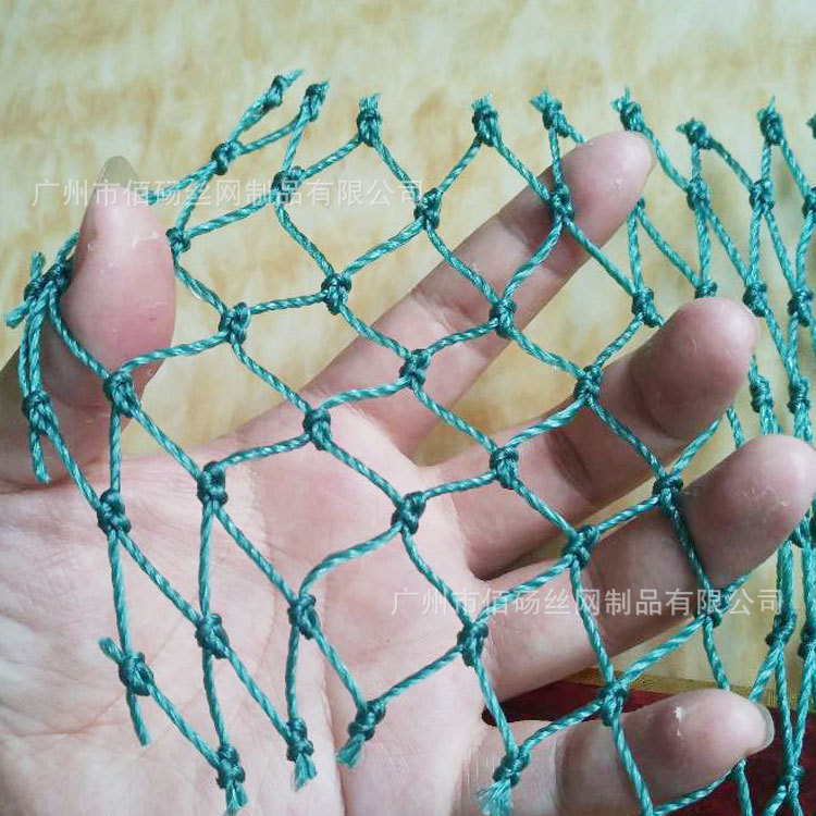 广州植物爬藤网篮球场围网足球场软网滑雪场防护网批发