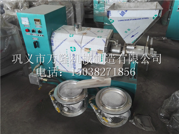 小型榨油机