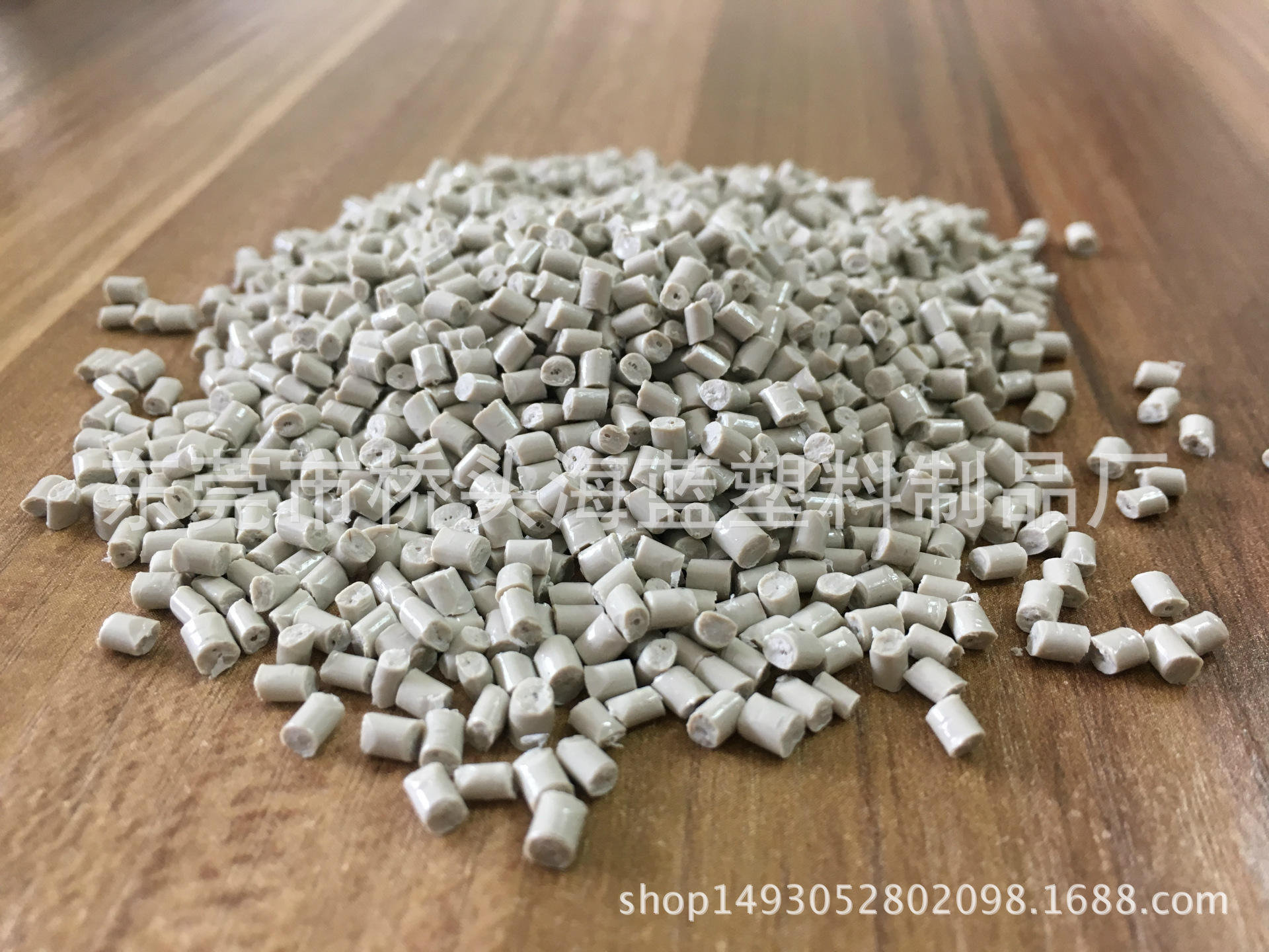 阻燃ABS灰色/ABS灰白耐燃/灰白ABS阻燃/ABS塑料粒子/ABS灰白颗粒