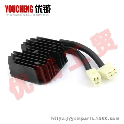 Motorcycle Electrical and Instrument voltage regulator GY 6