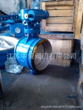 Ӳ�ܷ�u݆���ӵ��yD363H-25C ����Ӳ�ܷ�ȫ���ӵ��y �T䓵��y