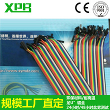 ���ڹ��S40P��ɫ�Ű �p�^1P�� 12���~�L��300MMĸ��ĸ�B����