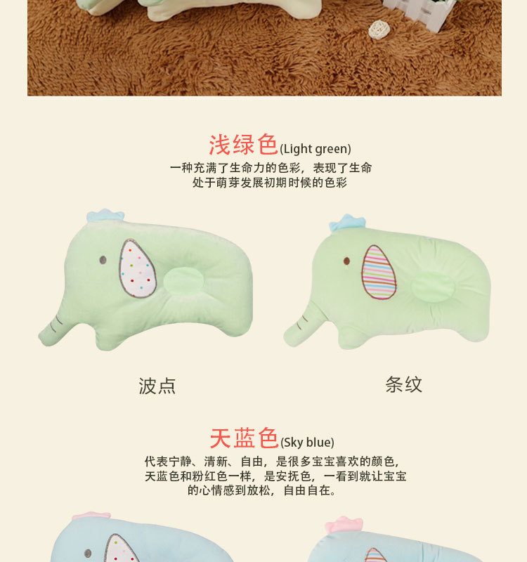 枕头mj6009详细-_09