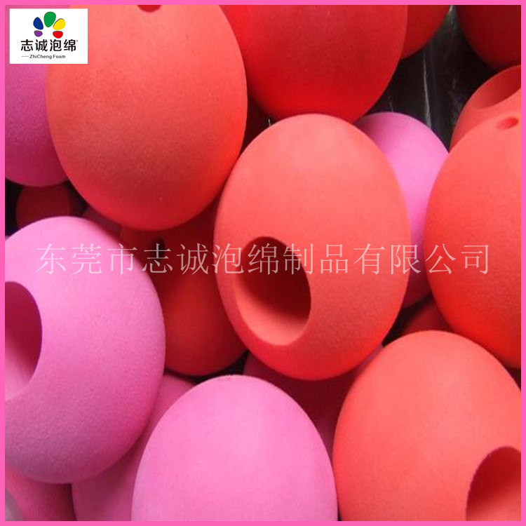 eva彩虹球 EVA玩具球 冲型EVA制品