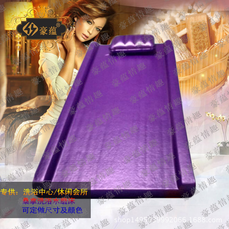 桑拿泡泡墊 水磨墊 洗浴水床墊防水防臭 按摩服務水墊