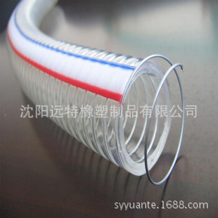 Industrial Lined Steel Wire Plastic Transparent Hose 3.5inch Mm, Anti-Freeze and Anti-Static Thickeneded Pvc Steel Wire Pipe