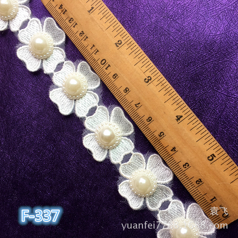 F-337四叶草花朵钉珠涤纶丝蕾丝刺绣婚纱饰品礼服花边DIY手工辅料