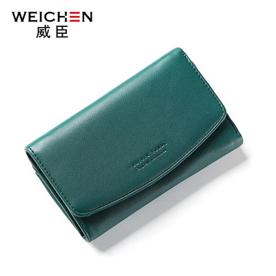 Weissin ví nữ đoạn ngắn Hàn Quốc dây kéo đồng xu ví thời trang ba lần đa thẻ ladies wallet ví đơn giản