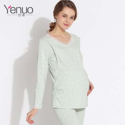也诺纯棉孕妇秋衣裤产后哺乳衣孕妇睡衣春秋喂奶月子服套装批发|ru