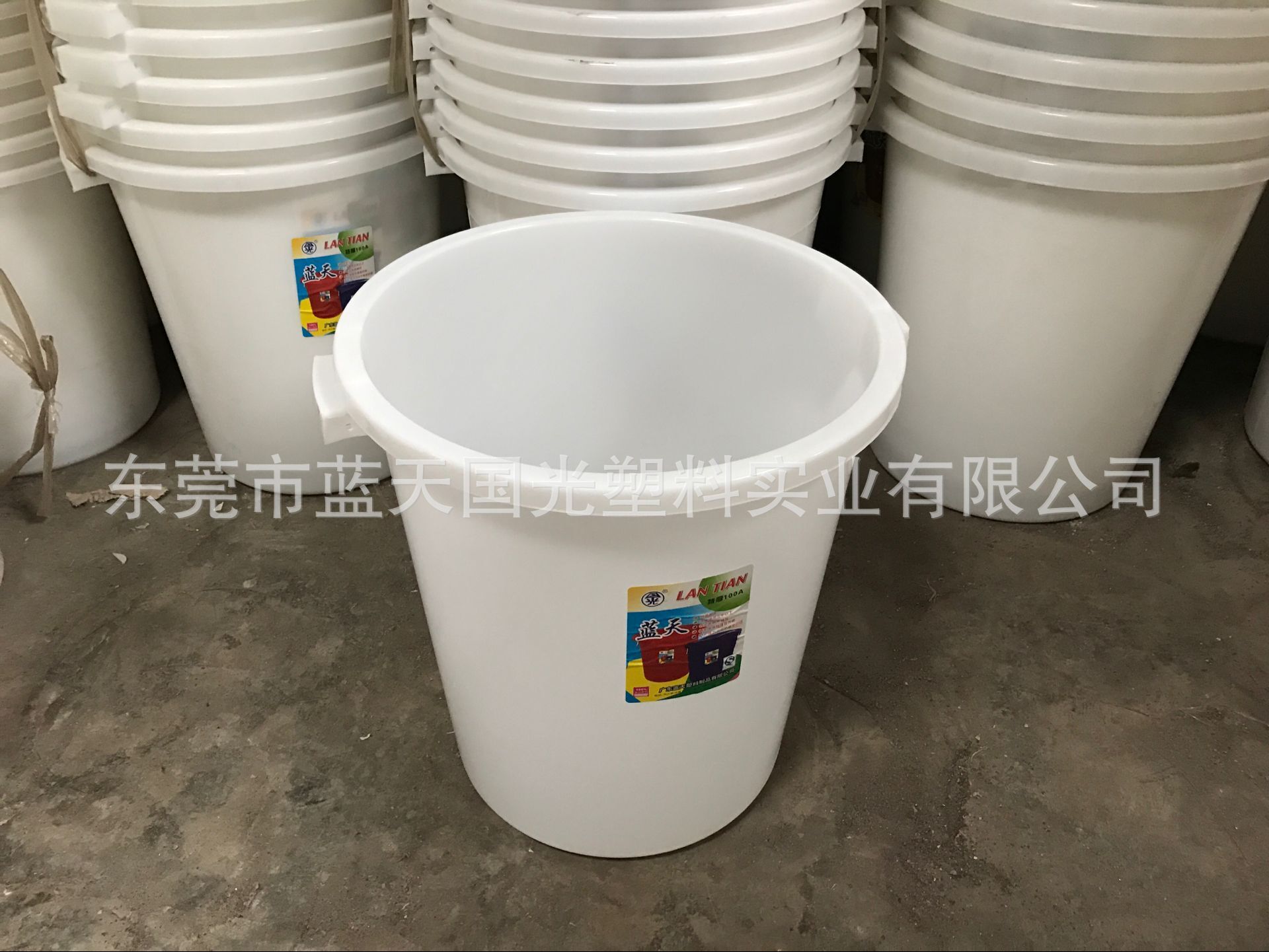 供应合肥150L桶 塑料桶圆形 大白桶 塑料桶 发酵桶 酒桶 米桶面桶