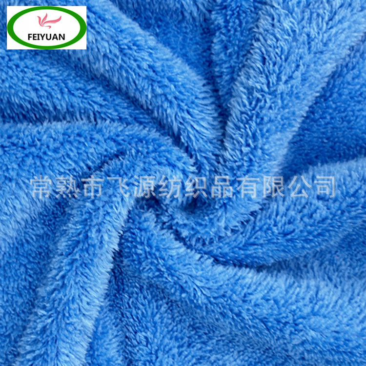 现货供应涤锦双面珊瑚绒毛巾干发帽用面料 喷水拖把头用面料