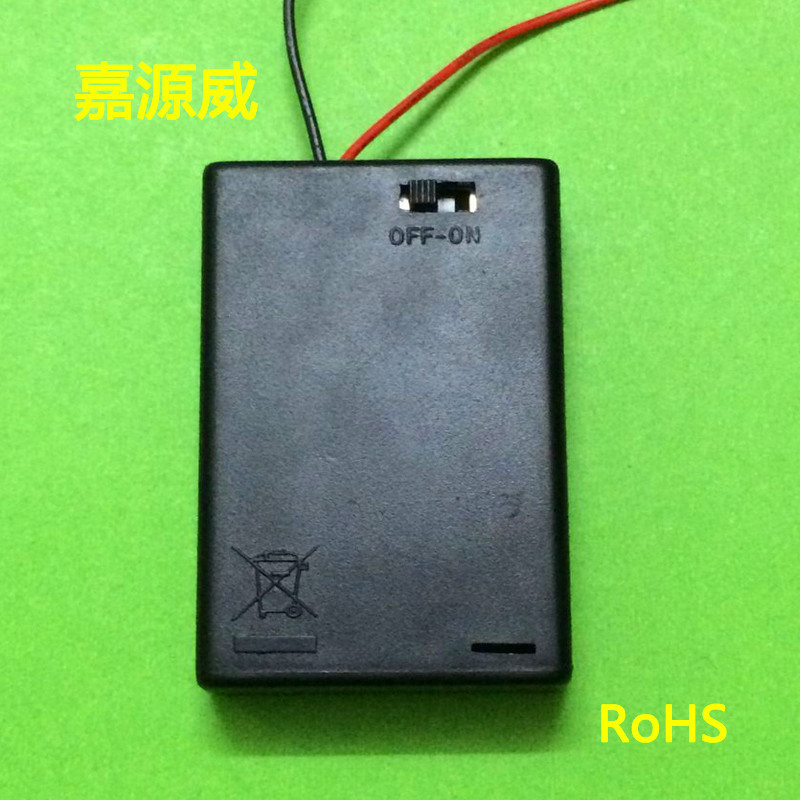 厂家销售7号3节并排带盖带开关电池盒 带线