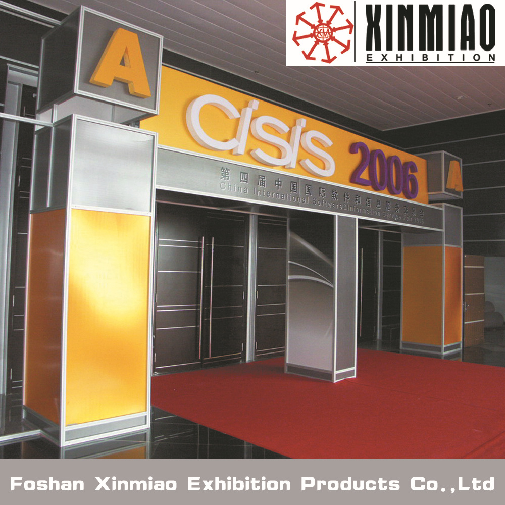 ���Ͻ��жʽչ��չ�ݵǼ�̨ ������ʱǩ��̨ ������������ȡ̨