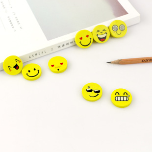 Korean Stationery Hot Selling Cute Smiley Eraser Creative Expression Eraser Wholesale Children's Small Gift