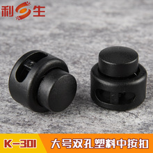 �����F؛ �AKAM��ɫ�p��POM�K�� �ɾo�K�{�������Ϗ��ɿ۵��׿�