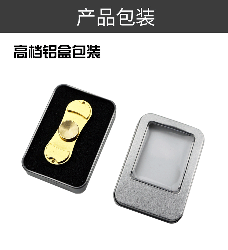 Fidget spinner - Ref 2615396 Image 17