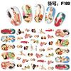 Nail stickers for nails, fake nails, 3D, new collection