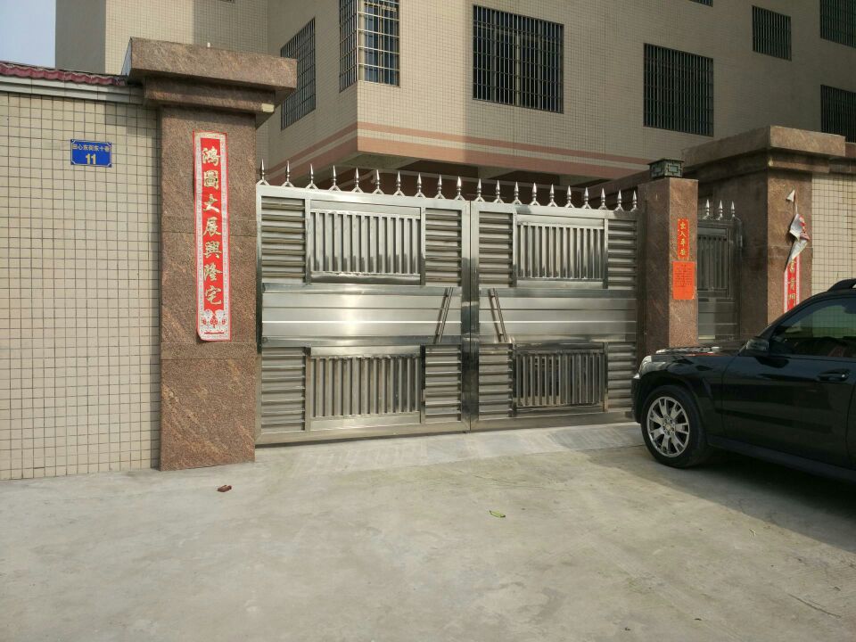 QQ图片20170920151923