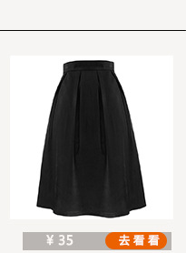 Jupe femme en Mélange de fibres chimiques - Ref 3330746 Image 14