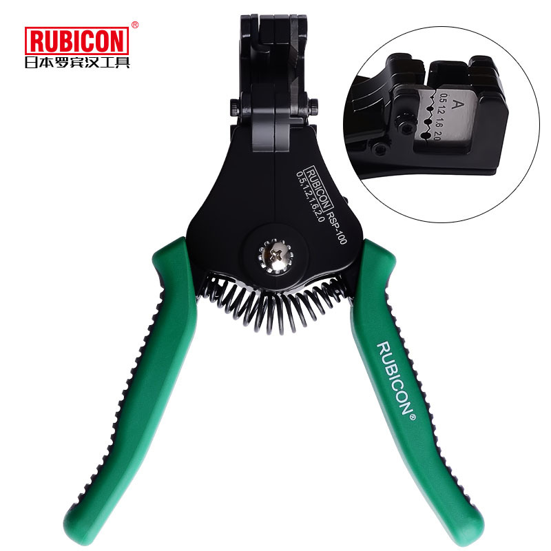 日本罗宾汉进口自动剥线钳0.5/1.2/1.6/2.0mm多功能剥皮钳 剥线器