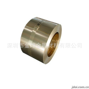 �~��\ ���~�� ����~ �y���~�� 0.1 0.2mm���~�� c7701���~Ƭ