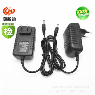 5V2A �Դ�m���� �_�P�Դ DC ���WҎ��ӢҎ 7-8��ƽ����X�����