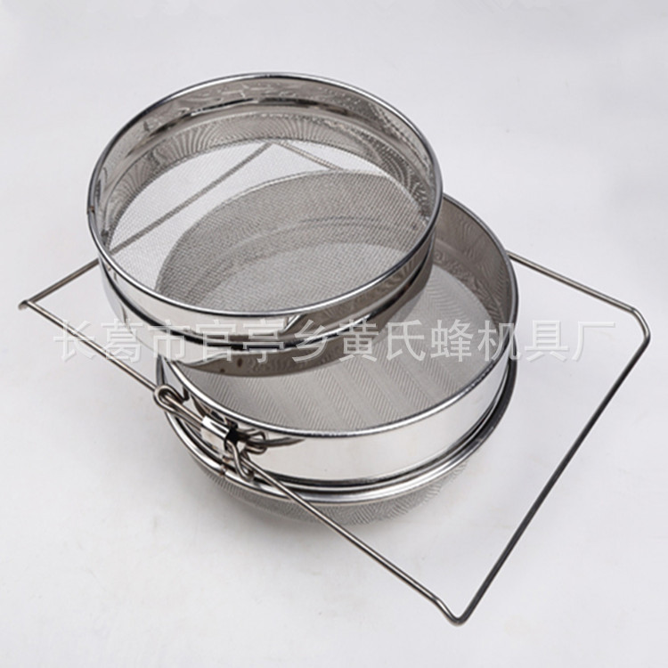 精品蜂蜜过滤网双层优质过滤器筛不锈钢热销养蜂用具工具蜂衣