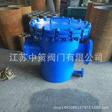 SRBA-16C �T���@ʽ���m�^�V�� �@�{ʽ�^�V�� ������ DN40-DN600