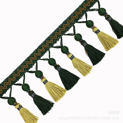 Oxford ball drop handcrafted curtain bead edge tassel fringe curtain header DIY decorative balls manufacturer wholesale