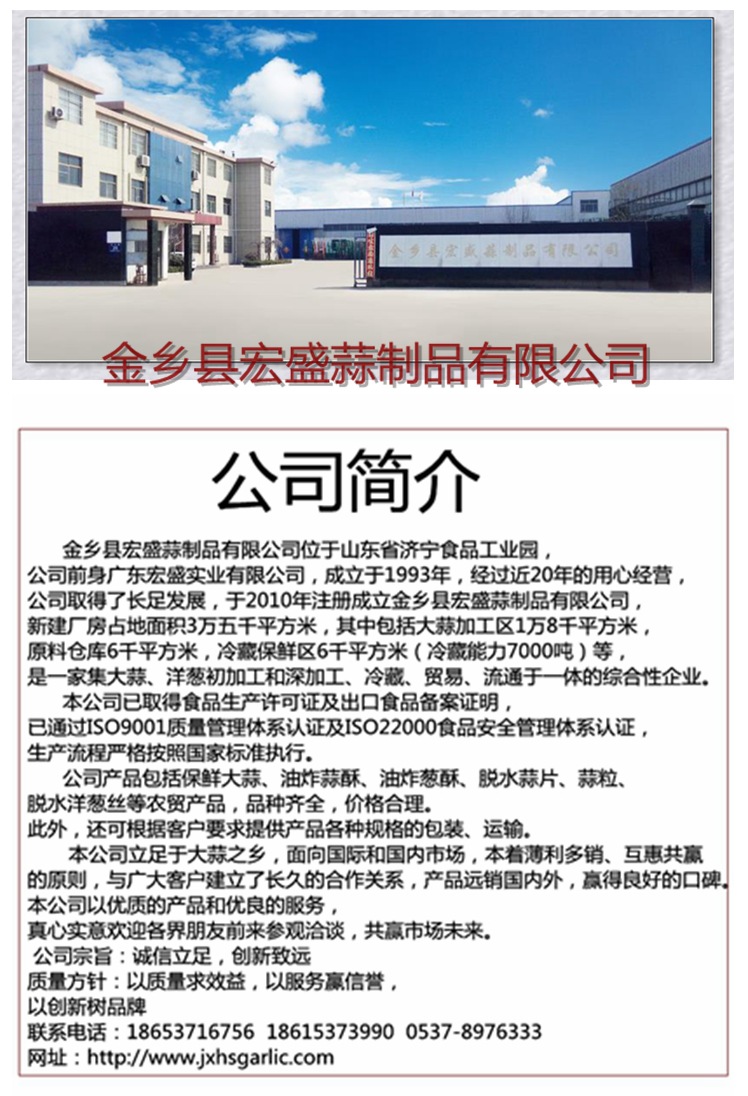 品牌实力1