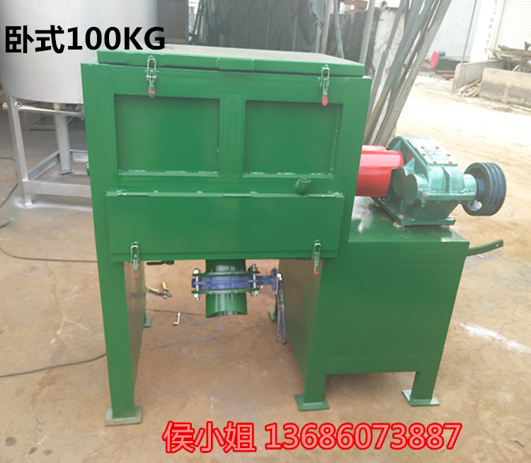 鼎祥卧式搅拌机搅拌化工干粉类 不锈钢混合机 可定制大小型号