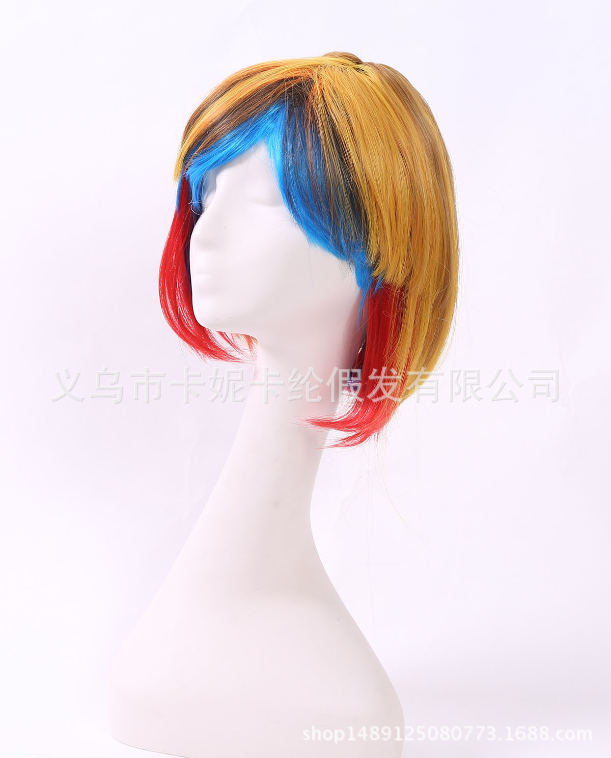 Los estudiantes de BOB lanzan tendencias de moda y coloridas