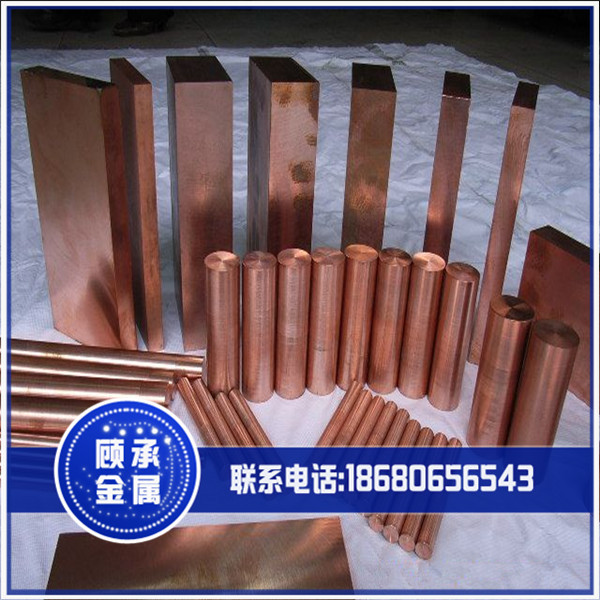 C5111锡磷青铜棒 易切削锡磷青铜棒 耐腐C5111锡磷青铜棒