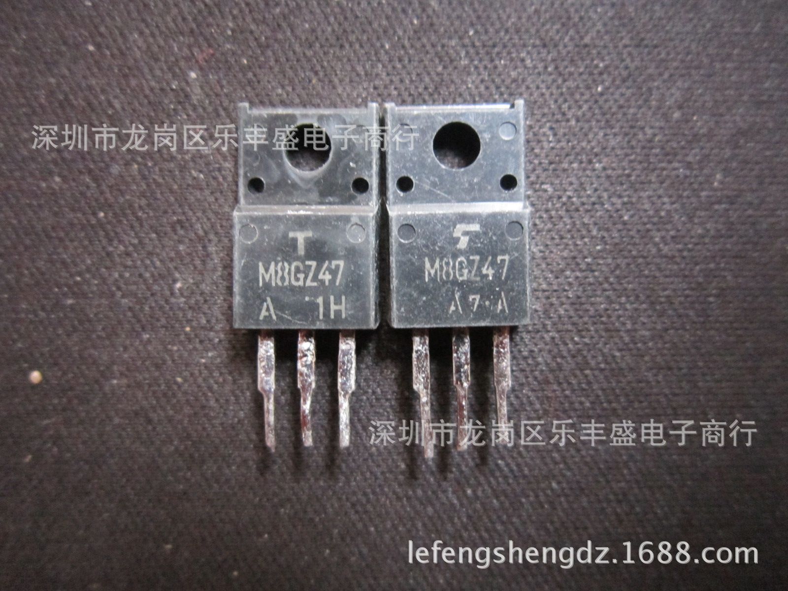 M8GZ47 SM8GZ47 拆机东芝 TO-220F 双向可控硅 8A 400V
