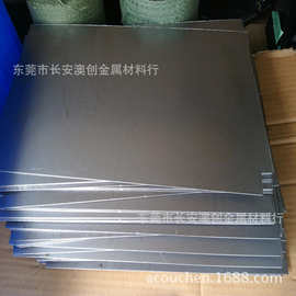 供应宝钢SECC电镀锌板 宝钢SECC-0电解板 环保电解板0.2mm-2.0mm