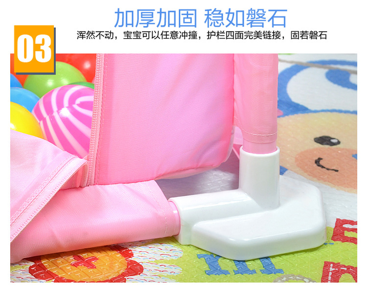 粉色围栏-详情_12