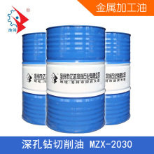 ʽ MZX-2030 ۿǹӹ ֱ