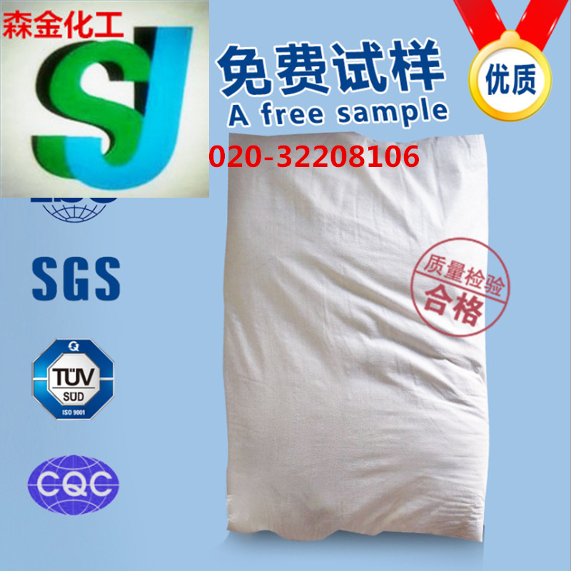 ]KT7SZKQKL(1L8(FJP(12@W