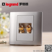 Legrand/_ ˽ϵ һλ yɫHCM8-C3