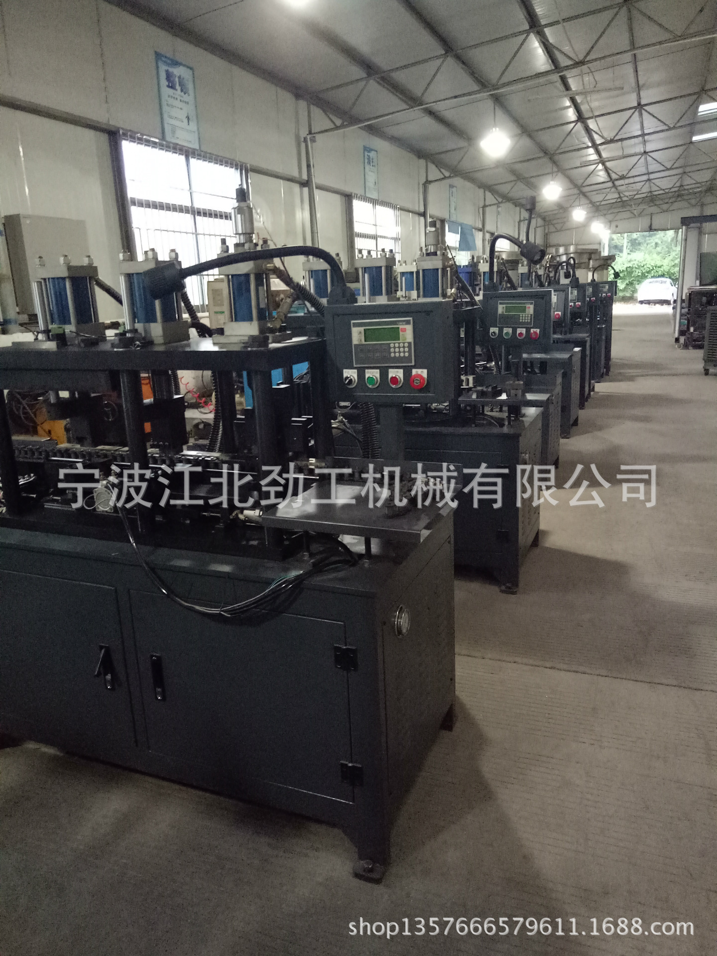 专业非标设备全自动链条分体式外链片装配机 6分1寸1.2寸1.5寸2寸