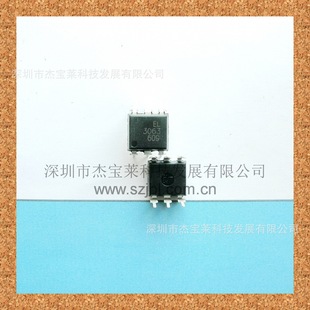 ���� EL3063 DIP6 ԭ�b̨���|���p��ɿع��_�P�ӹ���