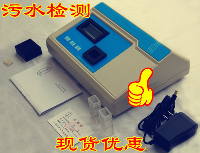 AD-1智能台式氨氮测定仪测试仪 水厂工业污水生活水氨氮检测仪