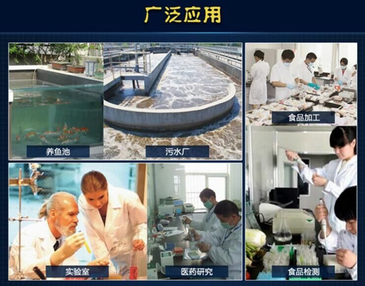 QQ图片20170629100006